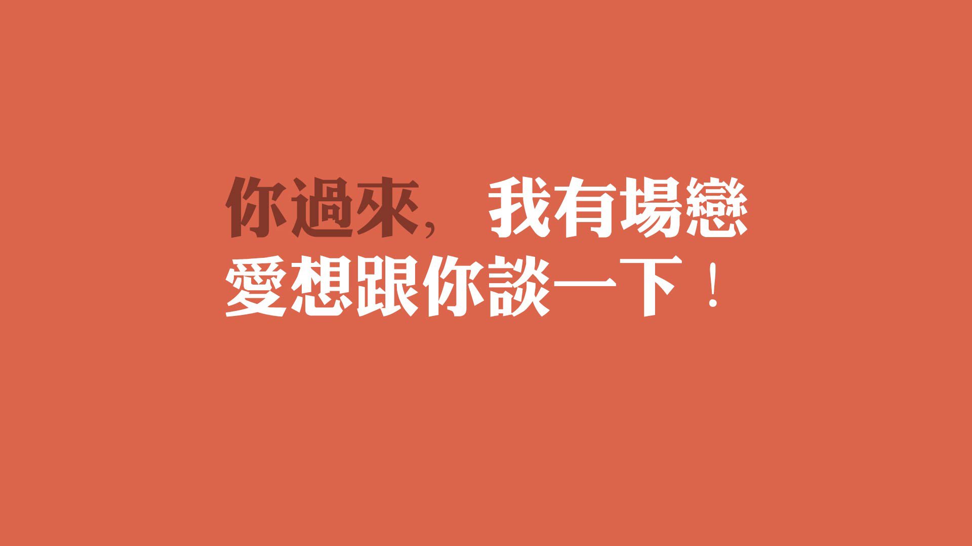 《电竞赛事年度回顾:那些令人难忘的瞬间》,电竞比赛历史