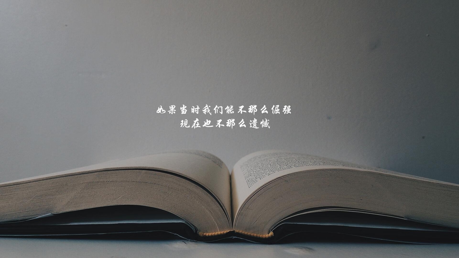 中国象棋协会发布2024年象棋发展规划,中国象棋改革方案